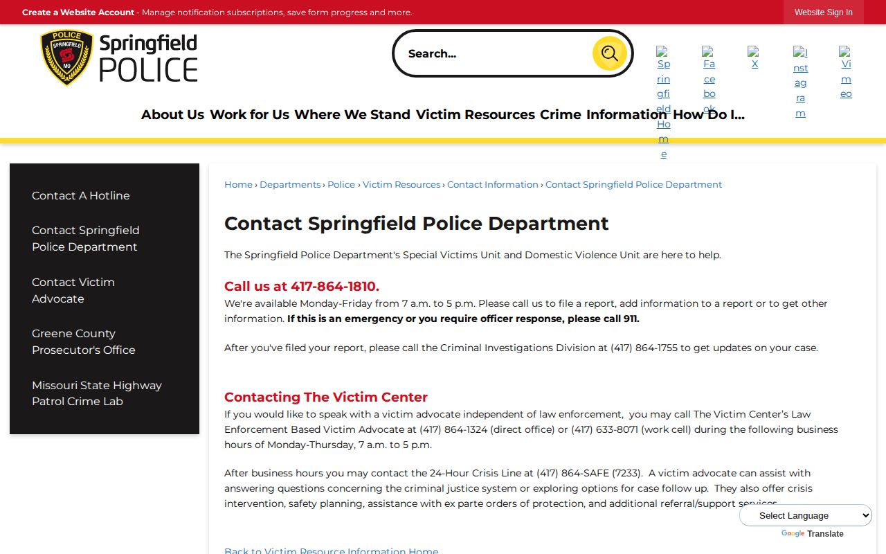 Official Springfield Police Department contact webpage